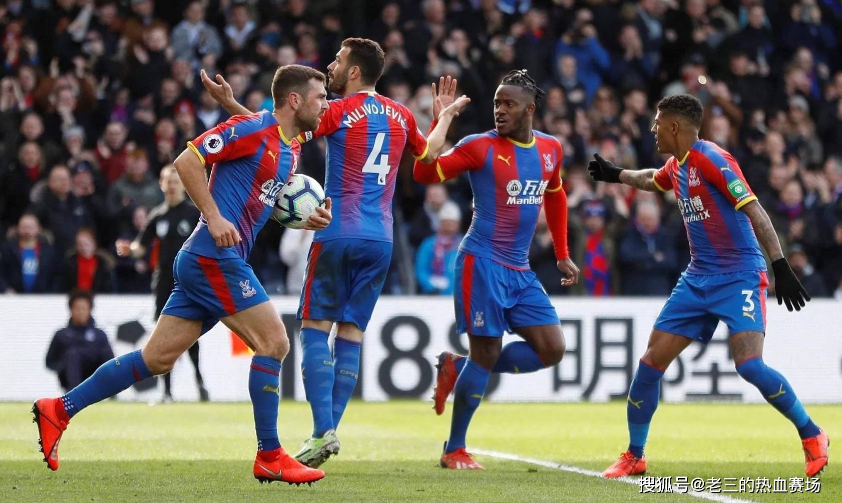 投籃表現感 投籃表現感